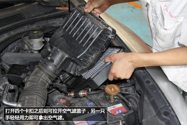 20131120165756832.jpg
