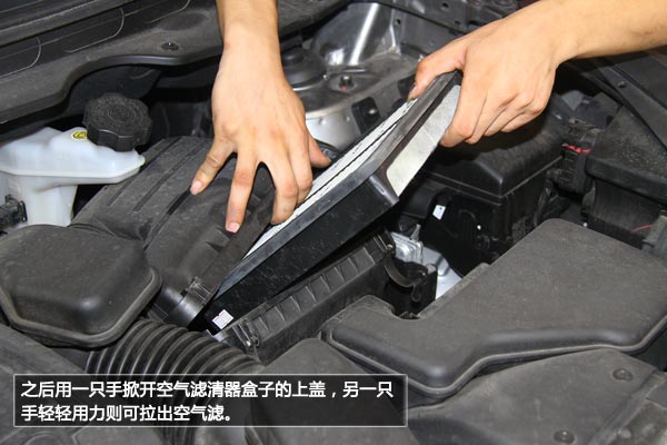 20131120164620313.jpg