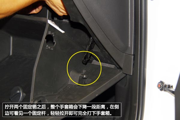 2013112016483913.jpg