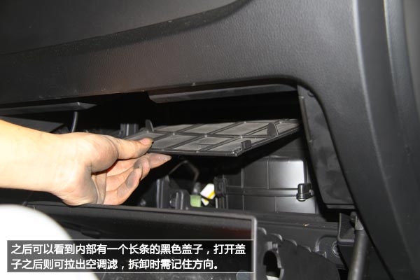 20131120164810306.jpg