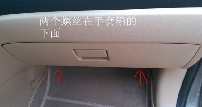 201422711167308.jpg